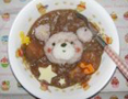 なおどん　さん