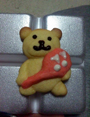 マロン　さん