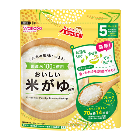 たっぷり手作り応援 おいしい米がゆ(徳用(yòng))