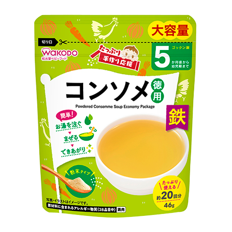 たっぷり手作り応援 コンソメ（徳用(yòng)）