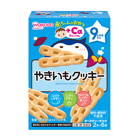 赤ちゃんのおやつ+Ca カルシウム やきいもクッキー