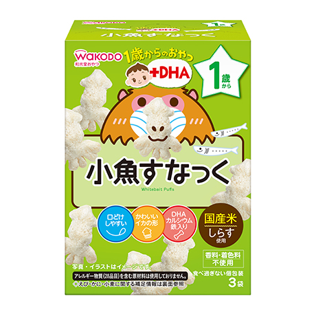 1歳からのおやつ+DHA 小(xiǎo)魚すなっく