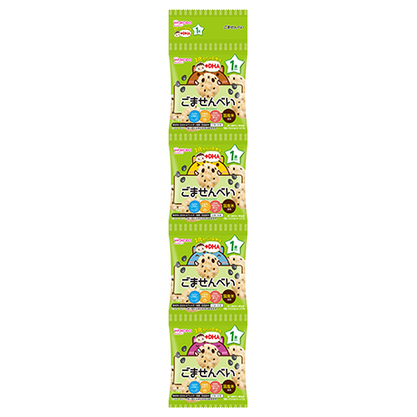 1歳からのおやつ+DHA ごませんべい4連