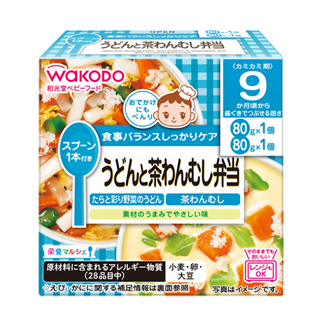 栄養マルシェ うどんと茶わんむし弁当