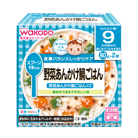栄養マルシェ 野菜あんかけ鯛ごはん