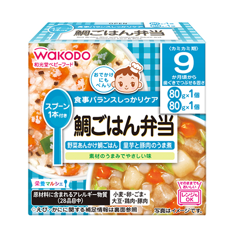 栄養マルシェ 鯛ごはん弁当