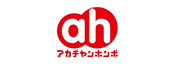 アカチャンホンポ