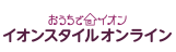 ieon