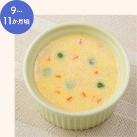 9～11か月頃