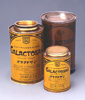 Galactosan