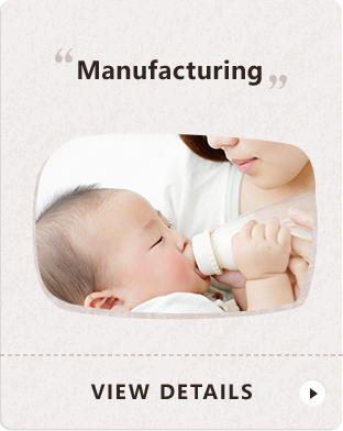 Manufacturing